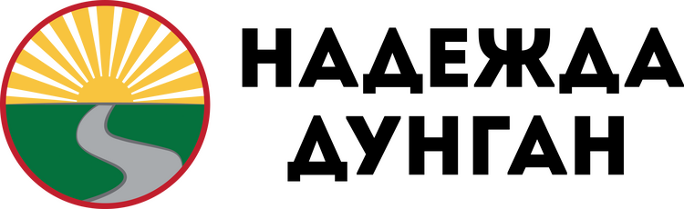enlarged image